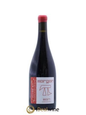 Morgon 3.14 Jean Foillard