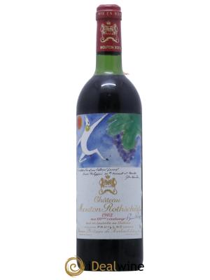 Château Mouton Rothschild 1er Grand Cru Classé 