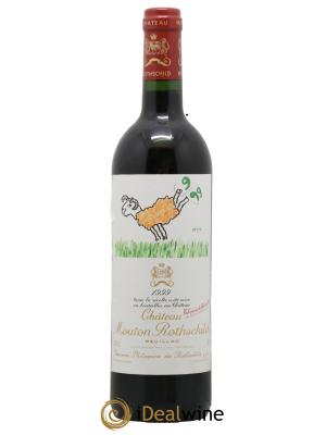 Château Mouton Rothschild 1er Grand Cru Classé