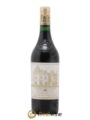 Château Haut Brion 1er Grand Cru Classé