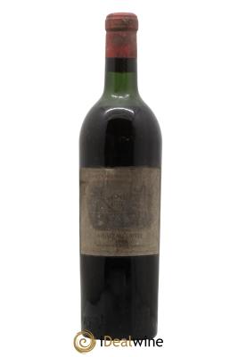 Château Lafite Rothschild 1er Grand Cru Classé