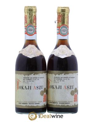 Tokaji Szamorodni Monimpex 3 Puttonyos