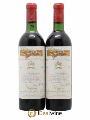 Château Mouton Rothschild 1er Grand Cru Classé