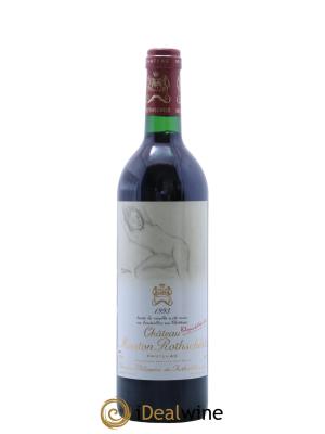 Château Mouton Rothschild 1er Grand Cru Classé