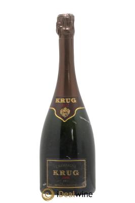 Vintage Krug