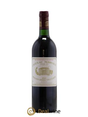 Château Margaux 1er Grand Cru Classé