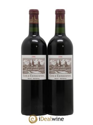 Cos d'Estournel 2ème Grand Cru Classé