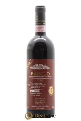 Barolo DOCG Riserva Le Rocche del Falletto Falletto - Bruno Giacosa