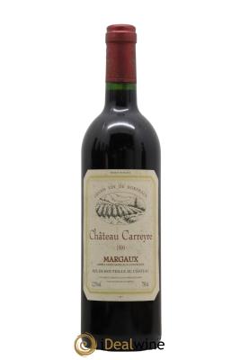 Bordeaux Margaux Château Carreyre