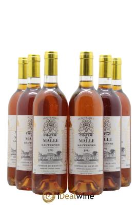 Château de Malle 2ème Grand Cru Classé