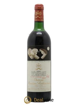 Château Mouton Rothschild 1er Grand Cru Classé