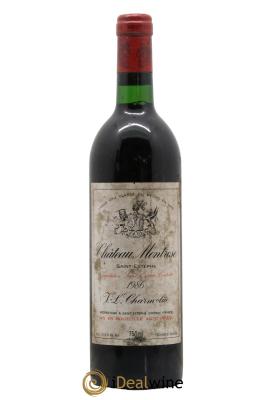 Château Montrose 2ème Grand Cru Classé 