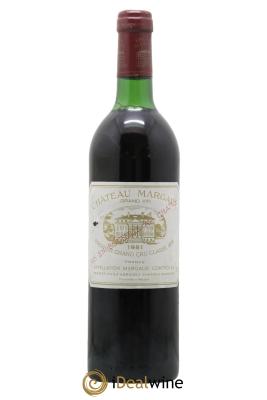 Château Margaux 1er Grand Cru Classé