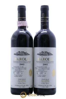 Barolo DOCG Riserva Le Rocche del Falletto Falletto - Bruno Giacosa Le Rocche del Falletto di Serralunga d'Alba Bruno Giacosa