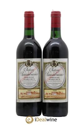 Château Rauzan-Gassies 2ème Grand Cru Classé 