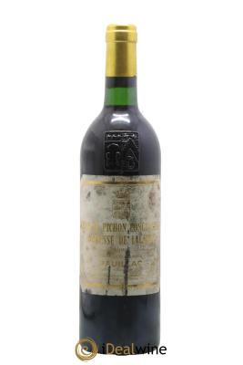 Château Pichon Longueville Comtesse de Lalande 2ème Grand Cru Classé