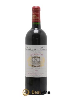 Château Kirwan 3ème Grand Cru Classé