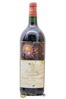 Château Mouton Rothschild 1er Grand Cru Classé