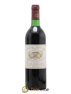 Château Margaux 1er Grand Cru Classé