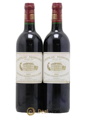 Château Margaux 1er Grand Cru Classé 