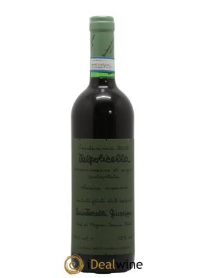 Valpolicella Classico Superiore Giuseppe Quintarelli