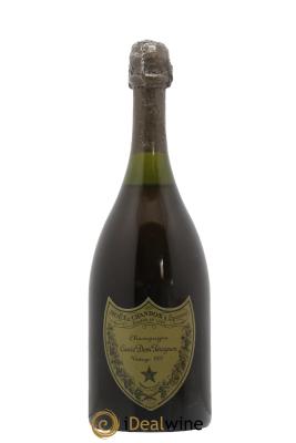 Brut Dom Pérignon