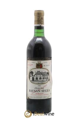 Château Rauzan Ségla Grand Cru Classé