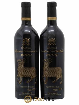 Château Mouton Rothschild 1er Grand Cru Classé