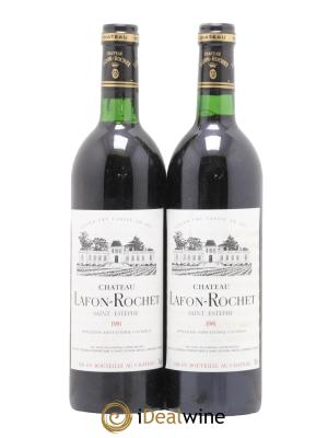 Château Lafon Rochet 4ème Grand Cru Classé