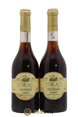 Tokaji Aszu 5 Puttonyos Disznoko (Domaine)