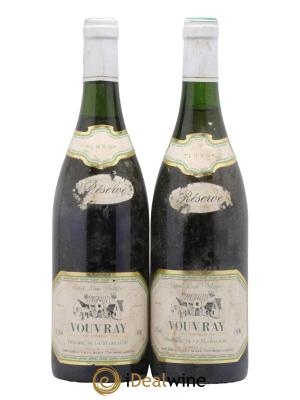 Vouvray Cuvee Louis Philippe Reserve Mabilliere