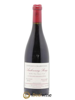 Grand Cru Ambonnay Cuvée des Grands Côtés VV Egly-Ouriet