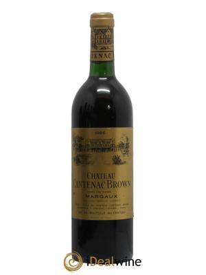 Château Cantenac Brown 3ème Grand Cru Classé