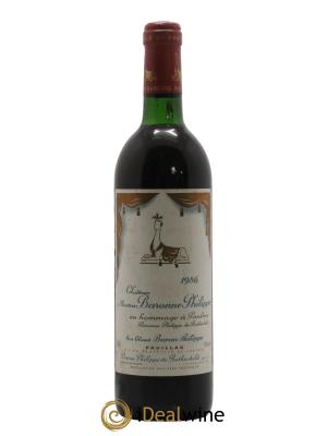 Château d' Armailhac - Mouton Baron(ne) Philippe 5ème Grand Cru Classé