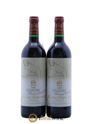 Château Mouton Rothschild 1er Grand Cru Classé