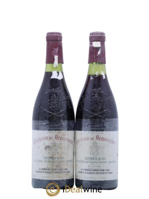 Châteauneuf-du-Pape Château de Beaucastel Famille Perrin