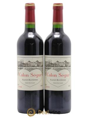 Château Calon Ségur 3ème Grand Cru Classé