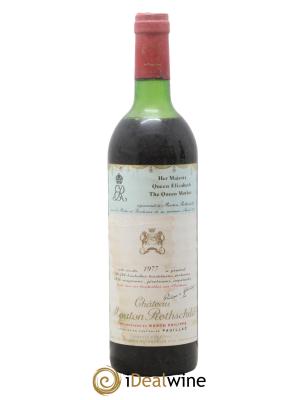 Château Mouton Rothschild 1er Grand Cru Classé