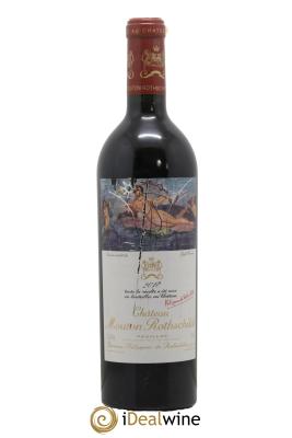 Château Mouton Rothschild 1er Grand Cru Classé