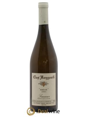 Saumur Brézé Clos Rougeard 