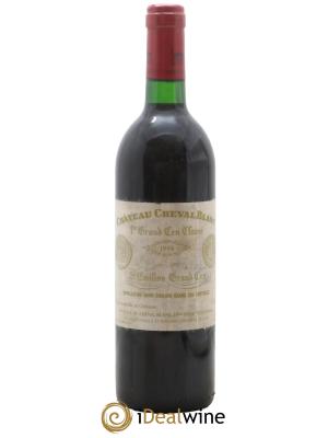 Château Cheval Blanc 1er Grand Cru Classé A