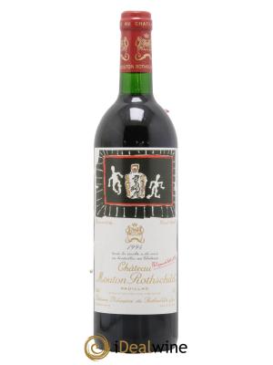 Château Mouton Rothschild 1er Grand Cru Classé 