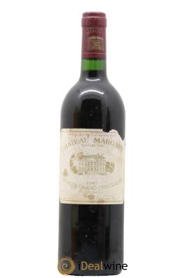 Château Margaux 1er Grand Cru Classé