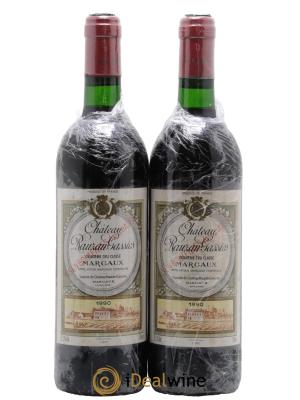 Château Rauzan-Gassies 2ème Grand Cru Classé