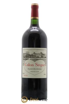 Château Calon Ségur 3ème Grand Cru Classé