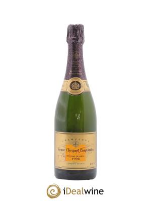 Vintage Veuve Clicquot Ponsardin