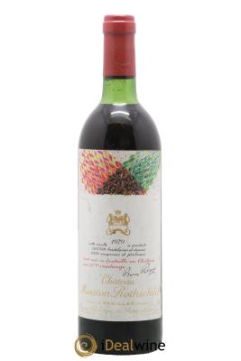 Château Mouton Rothschild 1er Grand Cru Classé