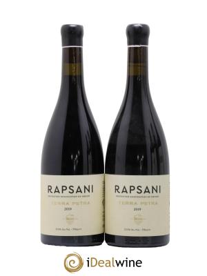 Vins Etrangers Grece Terra Petra Raspani