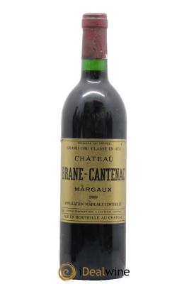 Château Brane Cantenac 2ème Grand Cru Classé