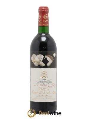 Château Mouton Rothschild 1er Grand Cru Classé 